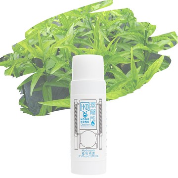 【科研級純露】憂頓草純露 | 消炎 化瘀 調經 | 香港蒸餾所