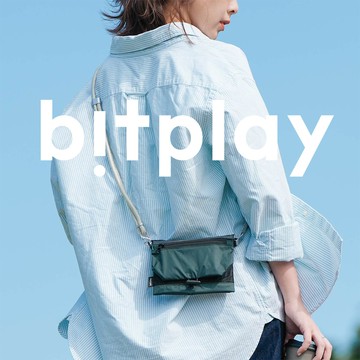 【bitplay】Foldable 2-Way Bag 超輕量翻轉口袋包