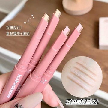 🔥小魚海棠爆款推薦 雙色臥蠶筆高光陰影二合一 啞光立體提亮眼線下至 新手一筆成型超好畫1.
