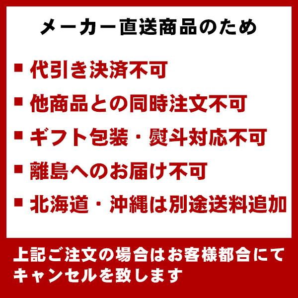 やまや　うちのめんたい　切子　無着色　500g　(冷蔵)　送料無料（北海道・沖縄＋890円）