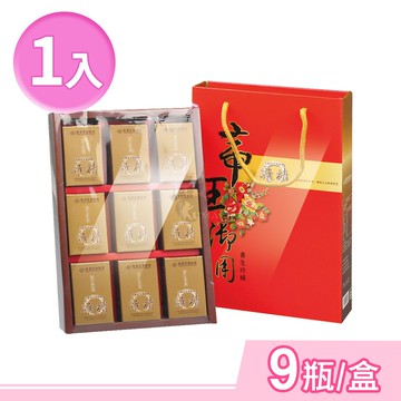 【長庚生技】冬蟲夏草菌絲體 雞精禮盒 40mlx9瓶/盒
