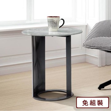 AS雅司-典雅岩板小茶几-45*45*50cm