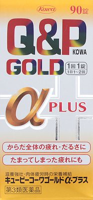 [Third drug class] Kewpie Kowa gold α- plus