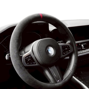 【高雄出貨🇹🇼】麂皮方向盤套 全車型通用 真皮方向盤 方向盤皮套 車用方向盤套 通用方向盤套 方向盤保護套 汽車百貨