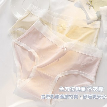 🌸台灣免運🌸可愛少女卡通聚乳酸内褲 可愛内褲 少女内褲 聚乳酸抗菌内褲 學生内褲 大童内褲 中腰内褲 純棉内褲 内褲女