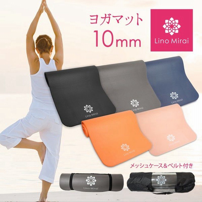 売り出し ヨガマットケース マットバッグ メッシュ ピラティス フィットネス 人気 バッグ ヨガマットケース マットバッグ メッシュ ピラティス フィットネス 人気 バッグ