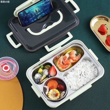 304不銹鋼便當盒飯盒保溫帶蓋分格分隔型飯盒上班族餐盒分格便當盒午餐盒