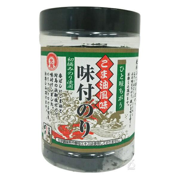 光海   ごま油風味 味付のり（初摘みのり） 8切40枚（板のり5枚）