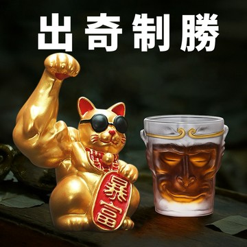 『1+1獨家組合』【COZY PLUS+】創意浮雕悟空杯玻璃杯二入組+暴富麒麟臂招財貓  水杯酒杯 酒杯 生日禮物 聖誕節禮物 交換禮 #CP0091