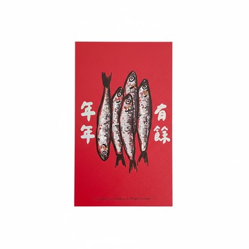 郭公館工作室 ▏小直立長方春聯-年年有餘手工燙銀