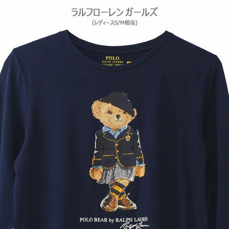 ポロ ラルフローレン Tシャツ 長袖 ポロベア レディース ガールズ