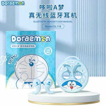 免稅 可開票 哆啦A夢藍牙耳機睡眠無線入耳式隱形睡覺可佩戴高音質長續航降噪CH