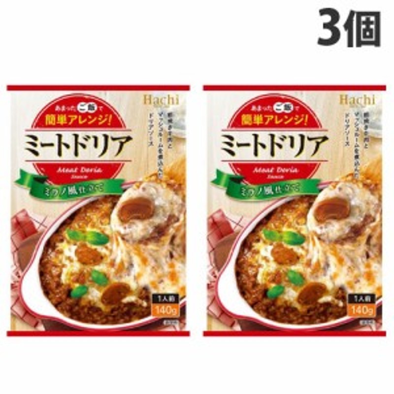 ジョイフル ジョイフルのチキンドリア 220g