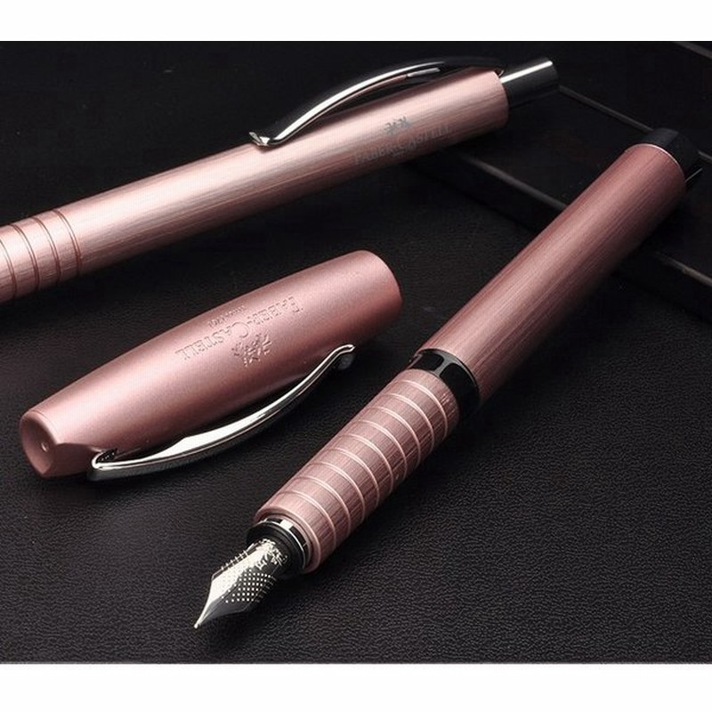 万年筆 ファーバーカステル 名入れ Faber Castell エッセンシオ アルミニウム ローズ 高級 ブランド プレゼント おすすめ 男性 女性 人気 通販 Lineポイント最大0 5 Get Lineショッピング