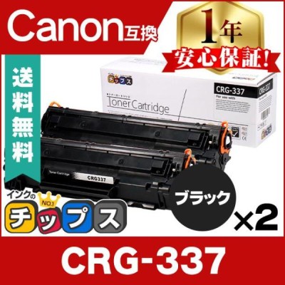 高品質) CT203179/CT203175 大容量マゼンタ リサイクルトナー 富士