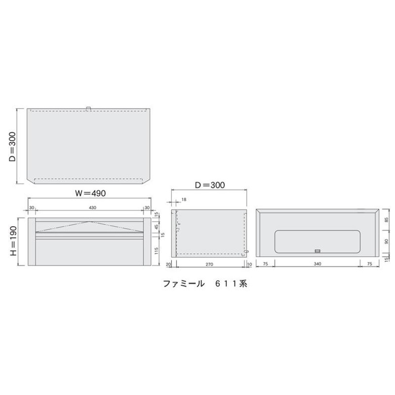 ポスト HSK 611 ハッピー金属 ファミールポスト Happyステンレスポスト