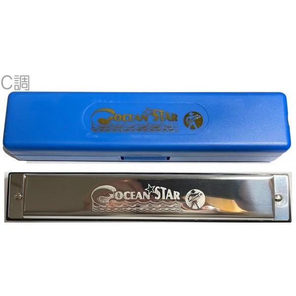 HOHNER(ホーナー) オーシャンスター 日本配列 24穴 複音ハーモニカ 2540/48 メジャー C調 トレモロハーモニカ Ocean Star  北海道 沖縄 離島不可 | LINEショッピング