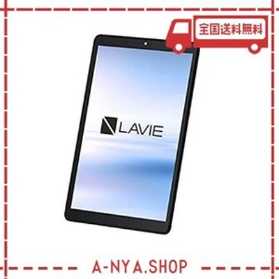 NECパーソナルコンピュータ LAVIE T8 PC-T0875CAS 128GB | LINE