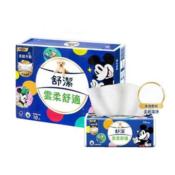 Kleenex 6串組-迪士尼(藍色) 雲柔舒適 抽取衛生紙 100抽x10包/串