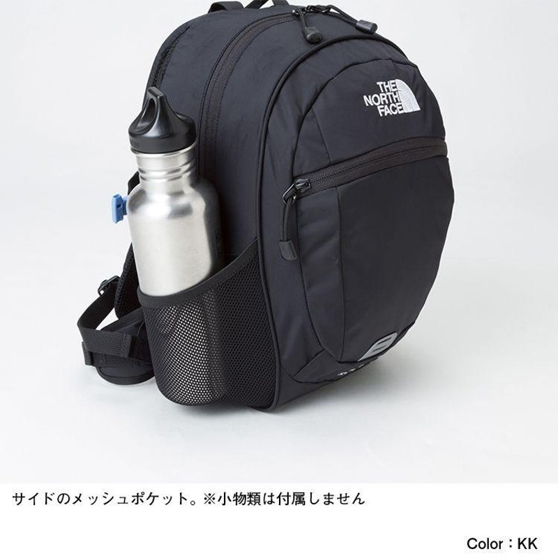 送料込価格 ノースフェイス キッズ リュック スモールデイパック 15L