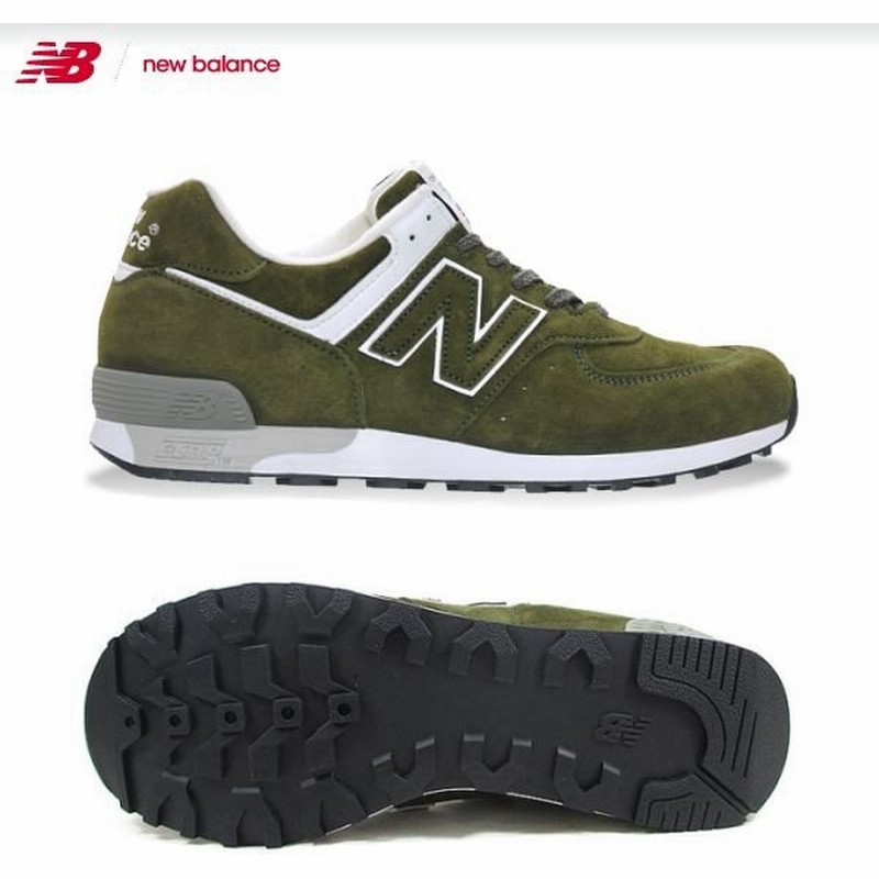 ニューバランス 576 Uk New Balance M576 ワイルドマッド スニーカー メンズ シューズ Newbalance 正規品 通販 Lineポイント最大0 5 Get Lineショッピング