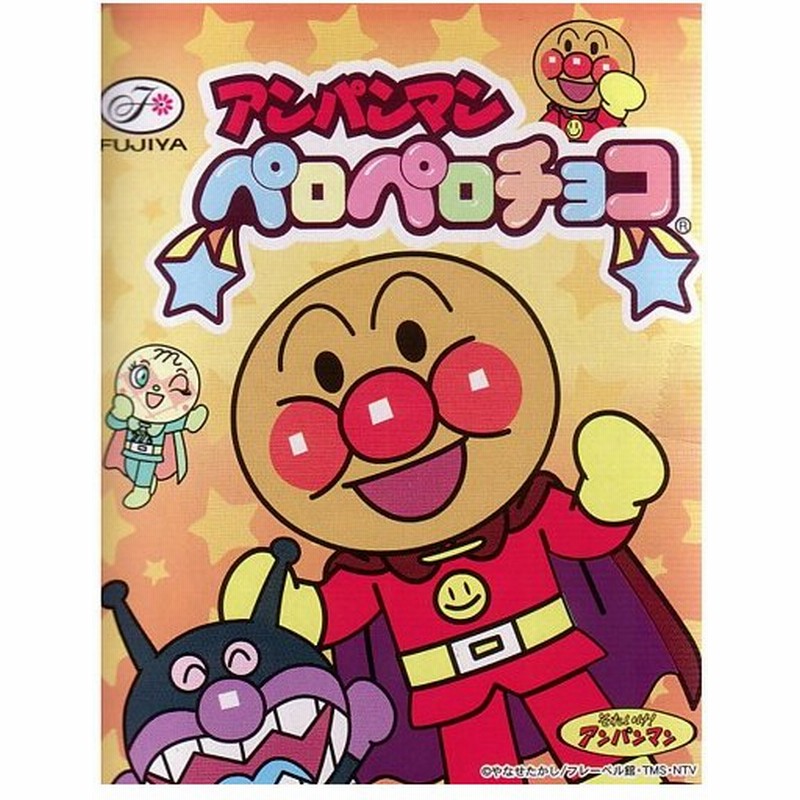 不二家 アンパンマンペロペロチョコ １２個入り１ｂｏｘ 夏季クール便配送 別途2円 通販 Lineポイント最大0 5 Get Lineショッピング