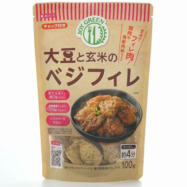 大豆と玄米のベジフィレ（100g） マイセンファインフード