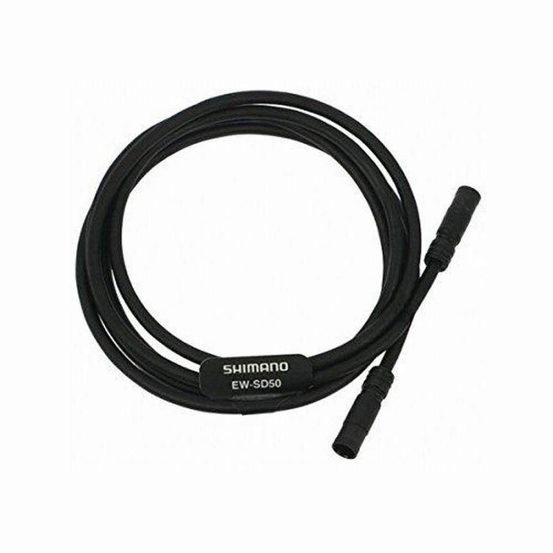 シマノ EW-SD50 エレクトリックケーブル 六本セット