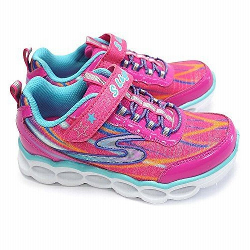 Skechers lumos on sale