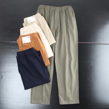 銷量過萬！男士夏季薄款水洗全棉微錐型純色休閑九分褲