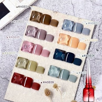 ✨隔日到貨✨美麗佳人  AS紅瓶海鹽芝士人氣甲油膠2022年新款套裝流行9色 凝膠 甲油膠ASE