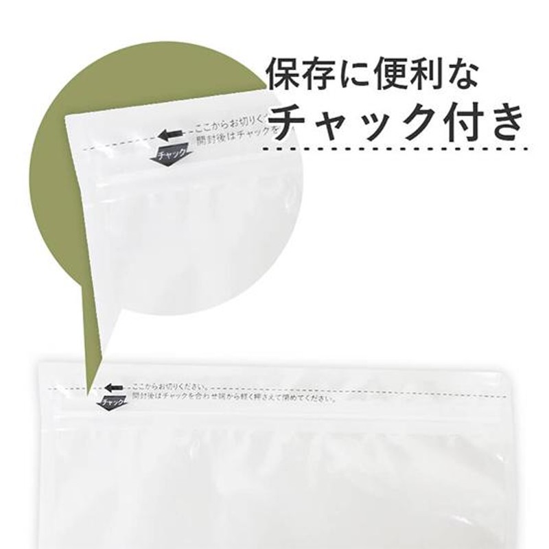 富澤商店 春よ恋 強力粉 国産小麦粉 2.5kg - 米・雑穀・粉類