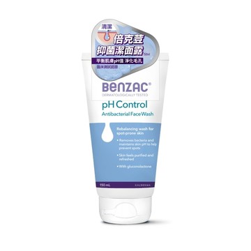 倍克荳抑菌潔面露 150ml