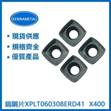 肯納  XPLT060308ERD41 X400 車刀片