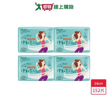 康乃馨律動美人-無香護墊14cmx38片x2包x2入【愛買】