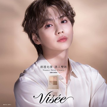 VISEE澄露光漾眼彩5g-多色任選