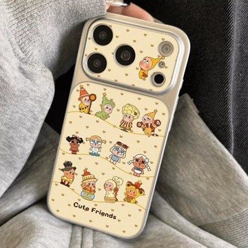 可愛星星男孩適用iphone16promax蘋果17手機殼電鍍秒變視窗手機殼