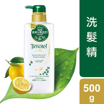 [家速配]蒂沐蝶深層純淨洗髮精500g