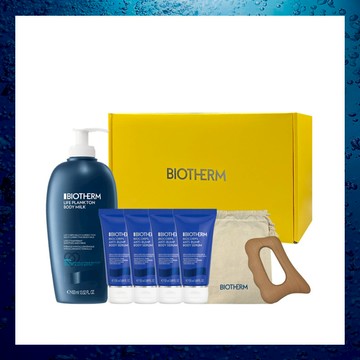 【官網限定】買特嫩身體乳400ml送美背精華200ml