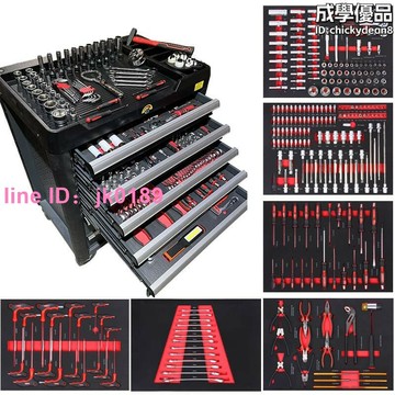 【汽修大師套裝】汽修工具 汽車工具 維修工具 工具箱 252件套 家用車用 機修專用 鉻釩鋼材質 多功能組合  露天市集  全台最大的網路購物市集