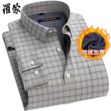 羅蒙加絨男士長袖保暖襯衫純棉格子中年休閑全棉加厚襯衣2025冬季