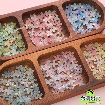 台灣免運24H🔥亞克力點金珠桂花瓣四葉珠灑金直孔手工串珠diy材料手工編織材料HBDSIUKJ0