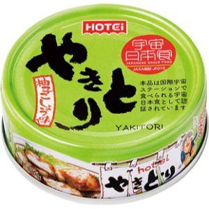 「ホテイフーズ」　やきとり柚子こしょう味　70ｇ　24缶セット