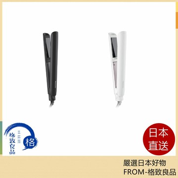 【日本直送！快速發貨！】國際牌Panasonic 直髮器 離子夾 EH-HV2B 國際電壓 25年款