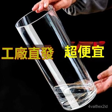 亞克力高透明防摔花瓶富貴竹月季水培器皿鮮花室內桌麵擺件醒花桶 ZZ49