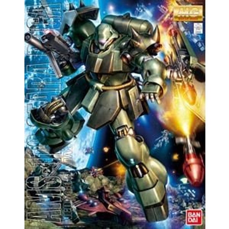 MG 1/100 ギラ・ドーガ 2個セット - プラモデル