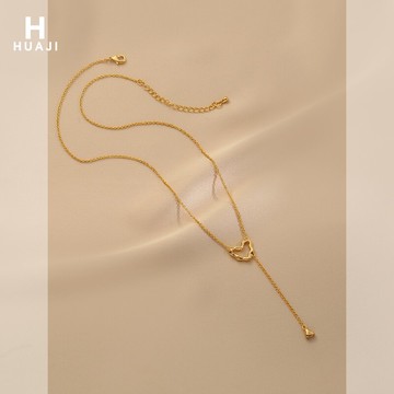 花跡愛心項鏈女原創設計師款流蘇毛衣鏈2021年新款ins百搭飾品