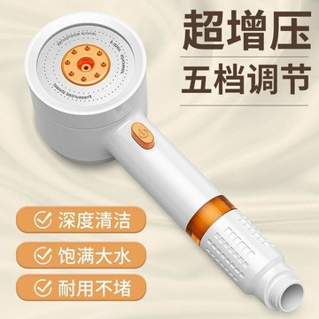 限時特賣德國雙渦輪增壓花灑噴頭超強加壓大浴室淋浴頭蓮蓬頭套裝軟管噴灑限定