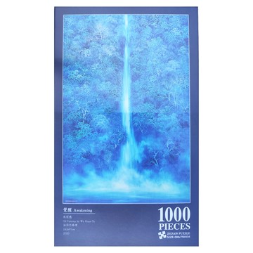TAIWANG 台旺文創 覺醒 拼圖 1000片 500x750mm 適合15歲以上  1盒