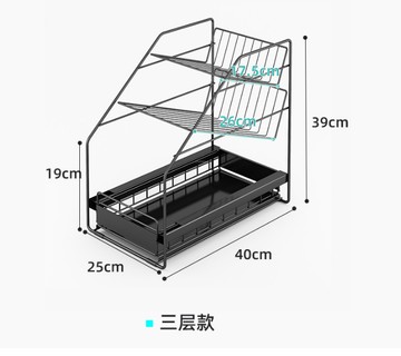 廚房收納架落地式台面家用抽拉式架子儲物櫥櫃下用品下水槽置物架 松果購物 買不完的生活好物 Line購物